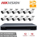 Hikvision Security Camera System | HD CCTV Surveillance Kit