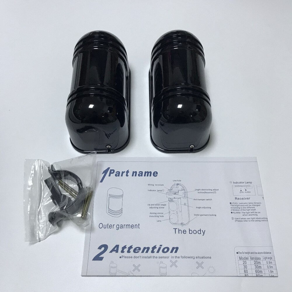 Anti-Rain Infrared Beam Detector | 2-Beam Window & Wall Barrier Sensor